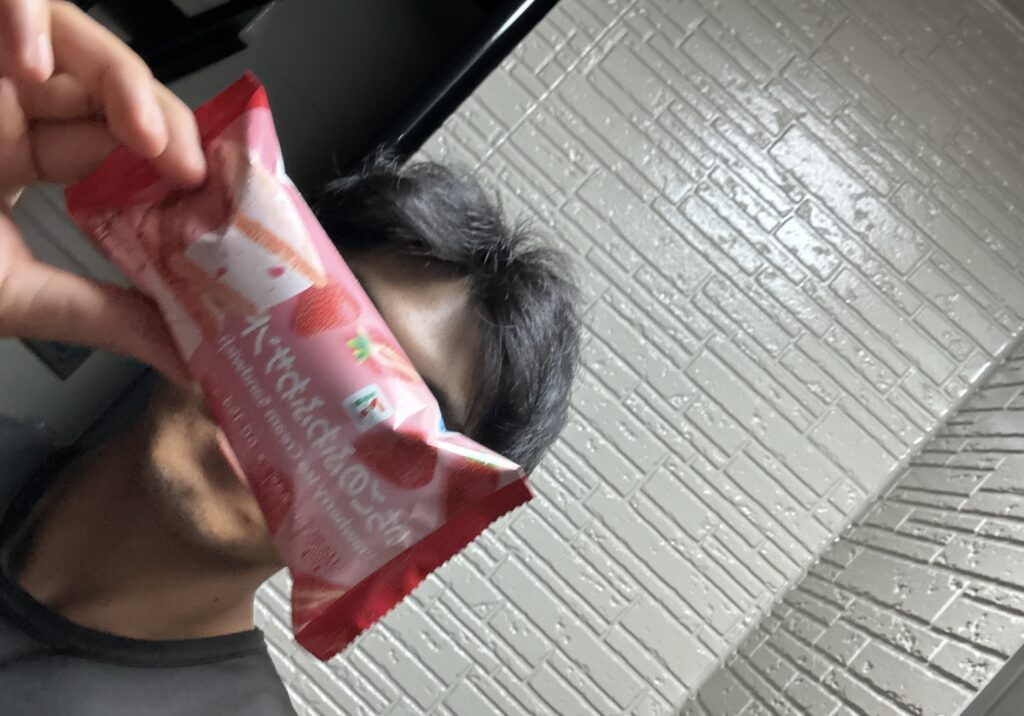 アイスクリームでダイエットする〜和歌山のパーソナルジム